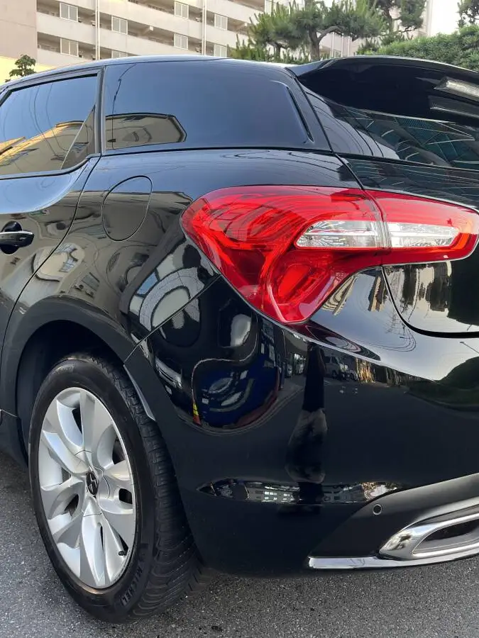 DS5