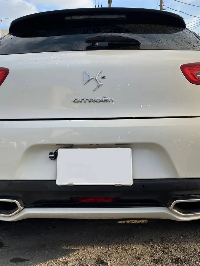 DS5
