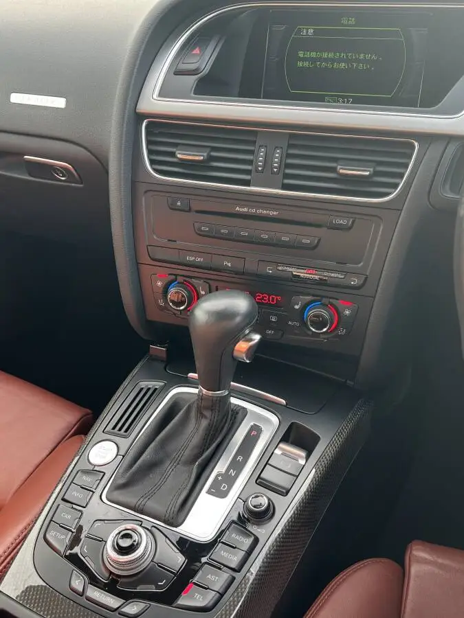 S5