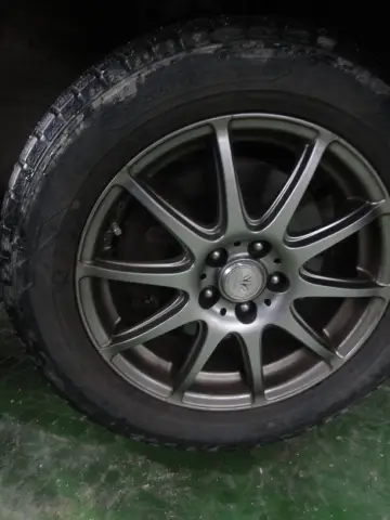 XV