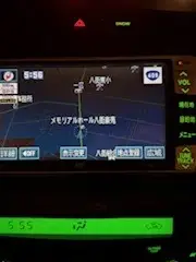 アリオン