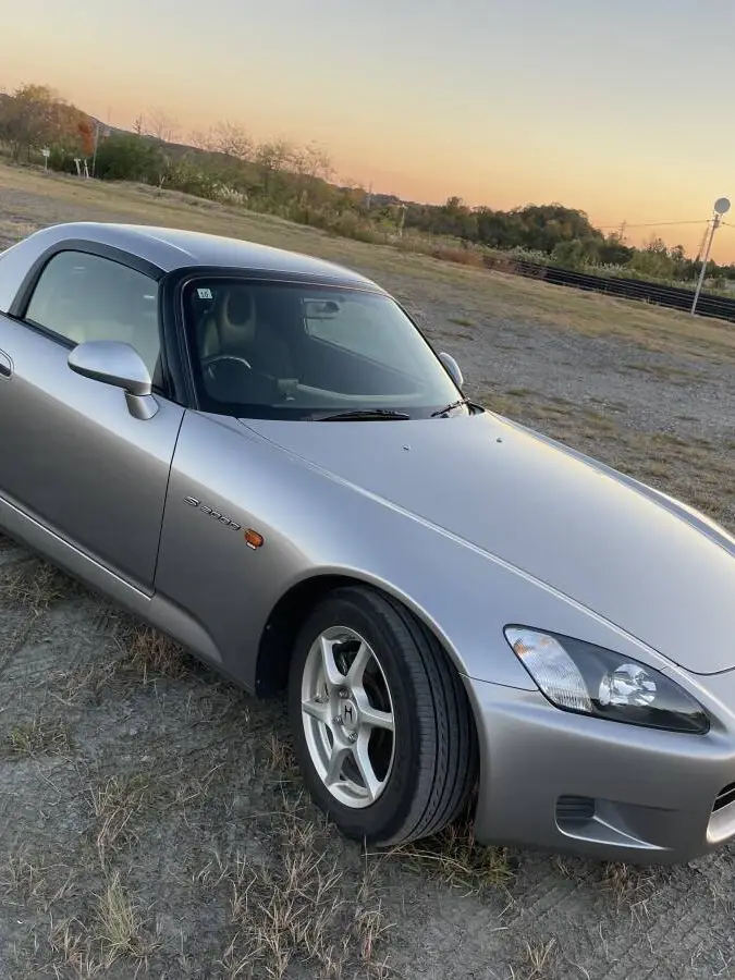 s2000