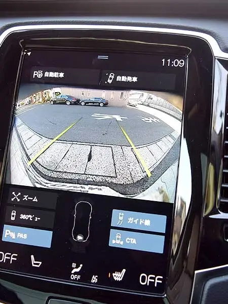 XC90