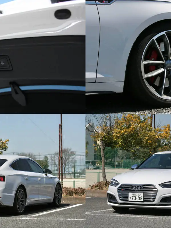 S5