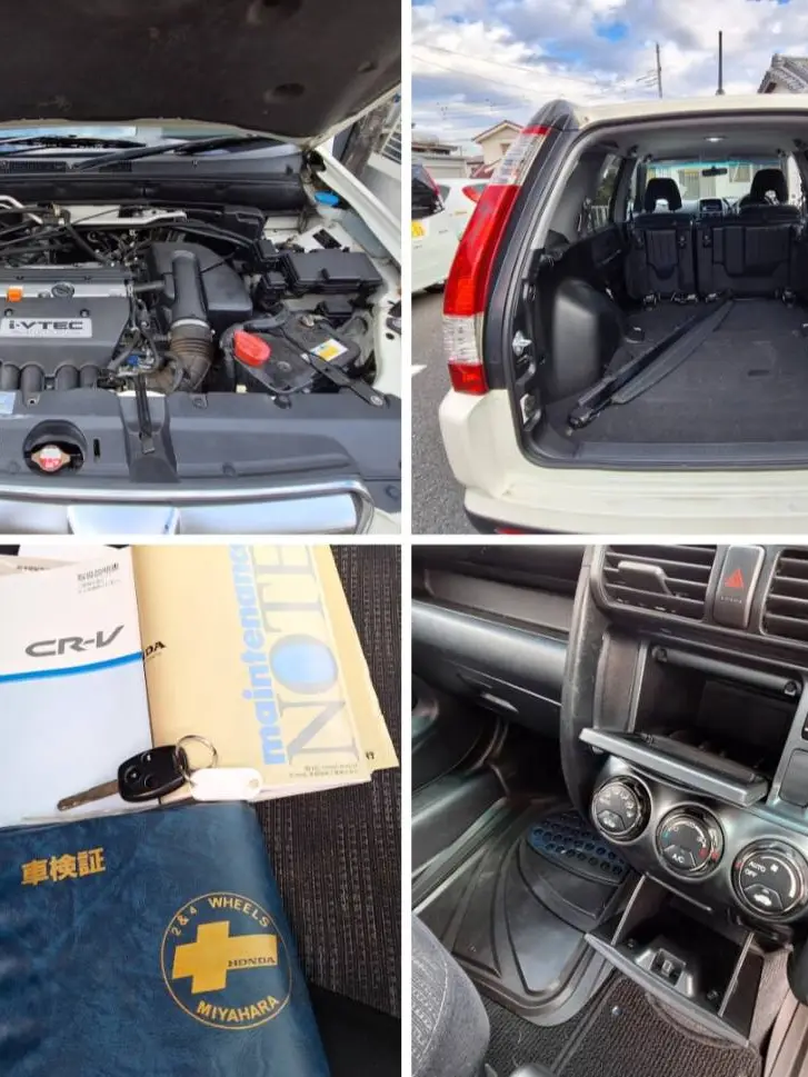 CR-V