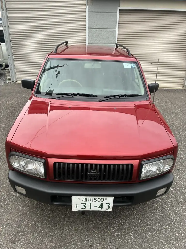 ラシーン