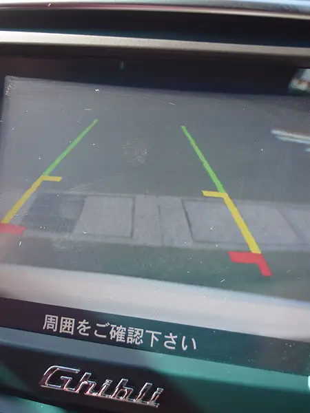 ギブリ