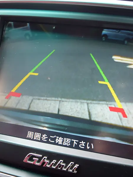 ギブリ