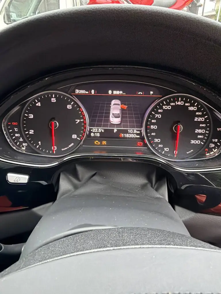 チャージャー