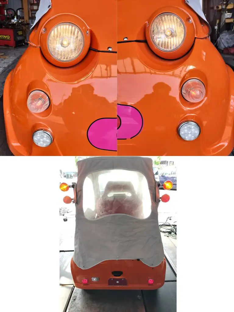 MC-1