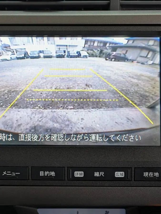 ストリーム