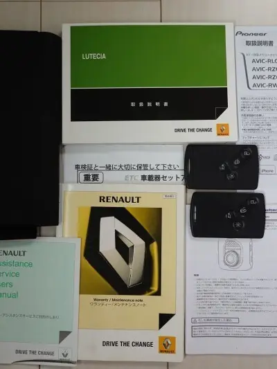 ルーテシア