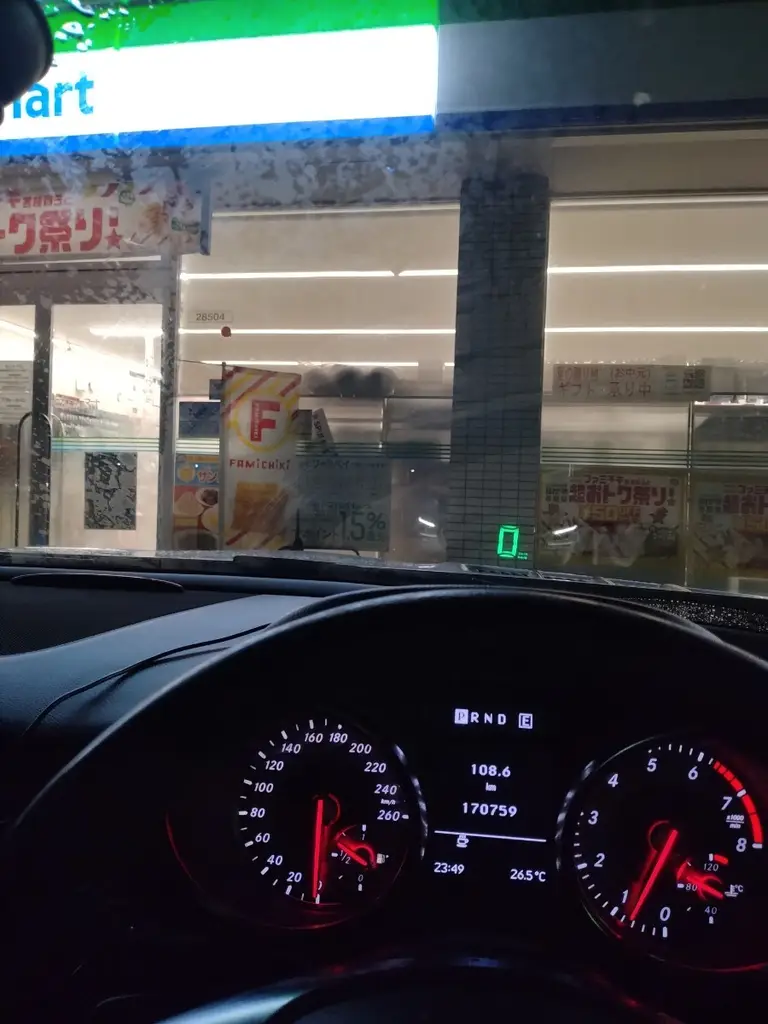 SLK