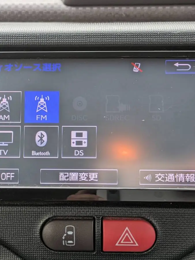スペイド