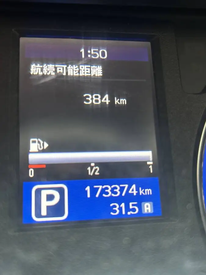Vクラス