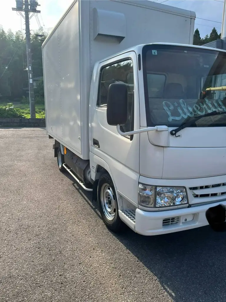 タイタン