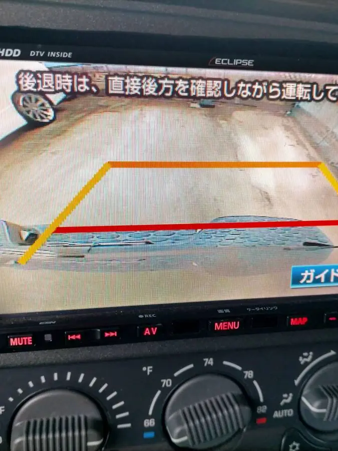 ユーコン