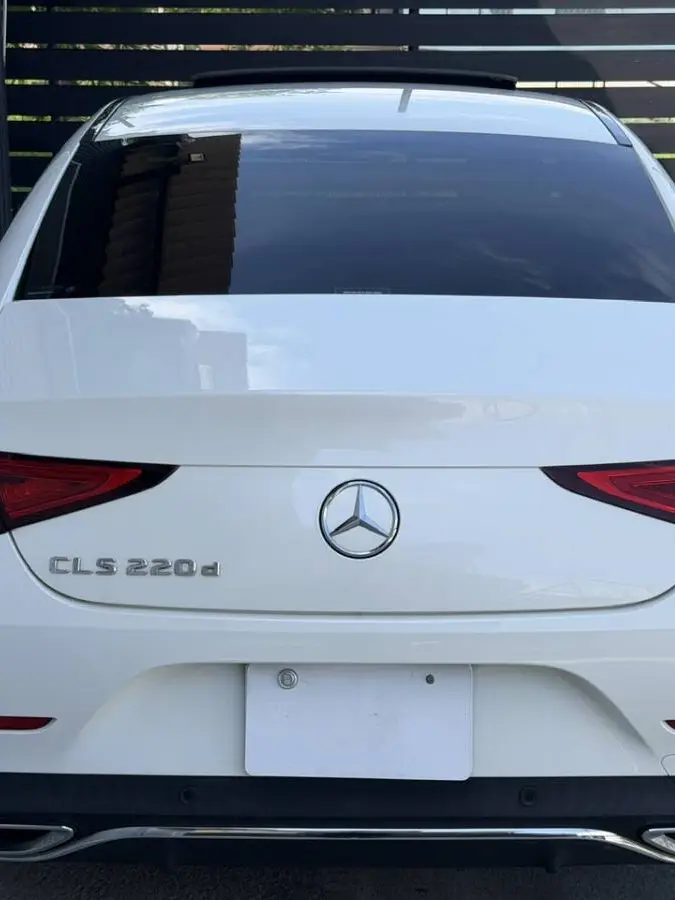 CLS