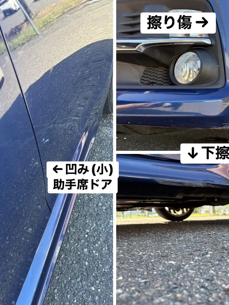 レヴォーグ