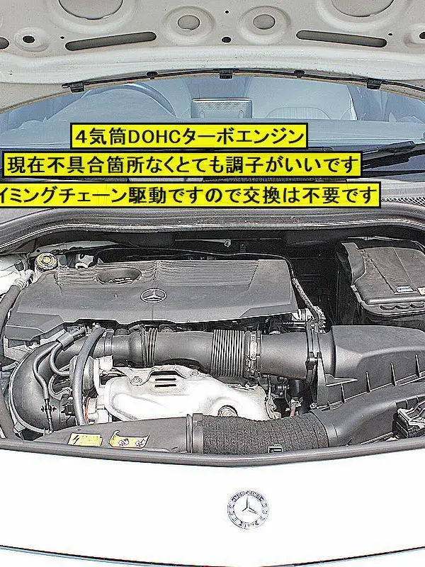 ライブ