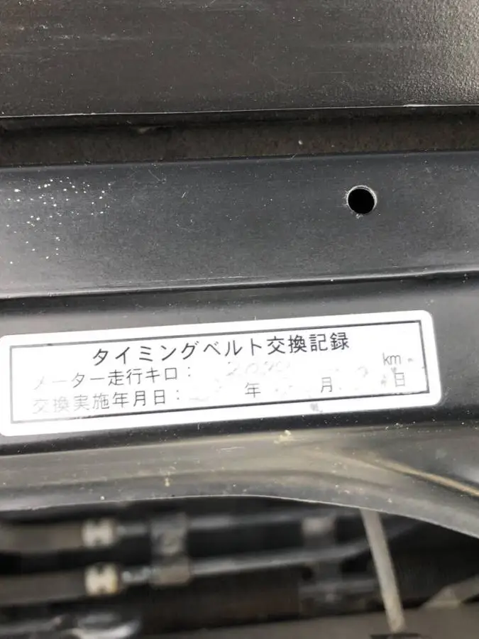 セルシオ