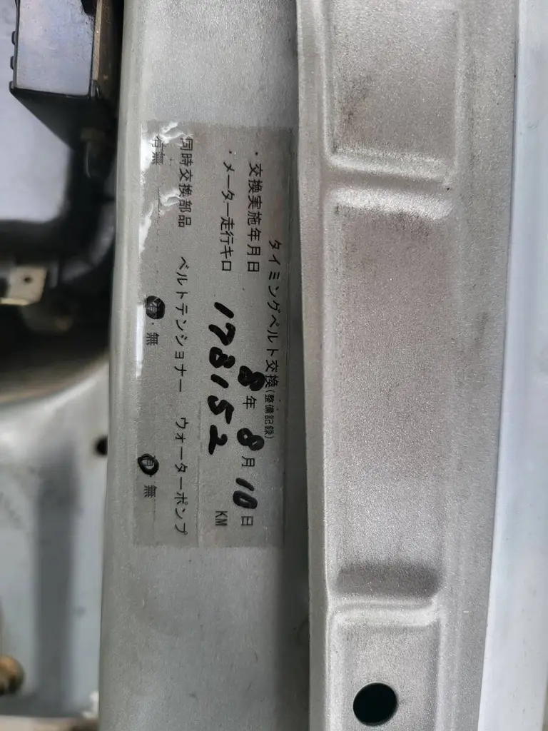 ネイキッド