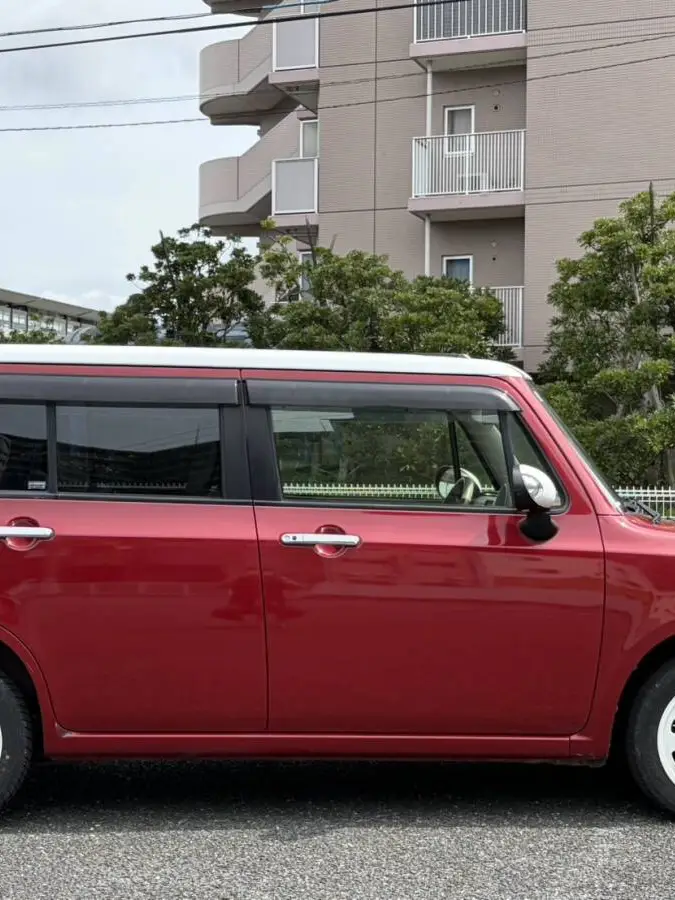 アルトラパン