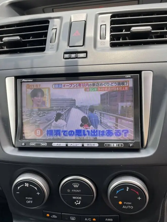 プレマシー