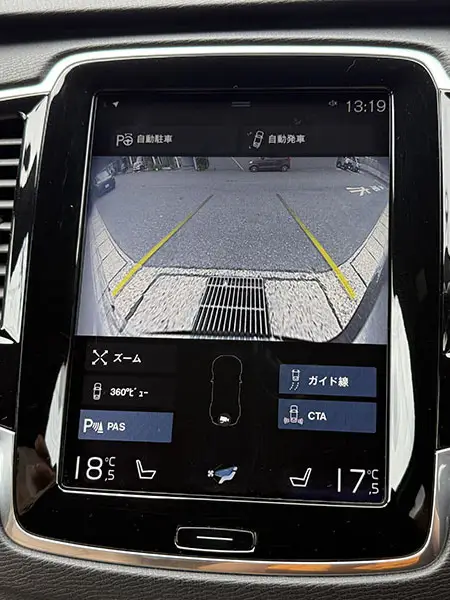 XC90