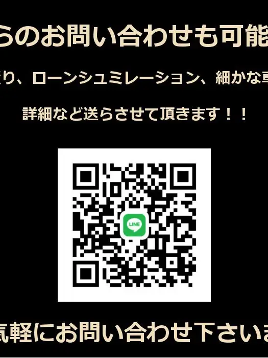 Sクラス
