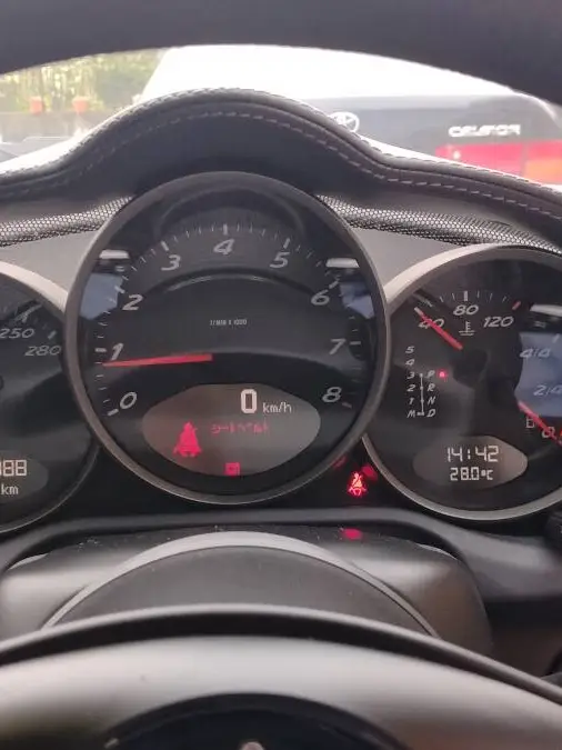 ケイマン