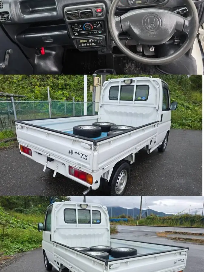 アクティトラック