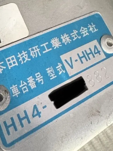 ストリート