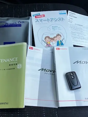 ムーヴ