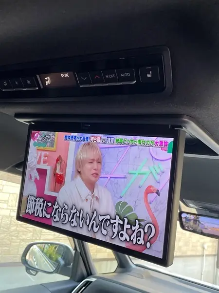 ノア