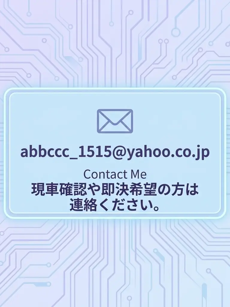 デイズルークス