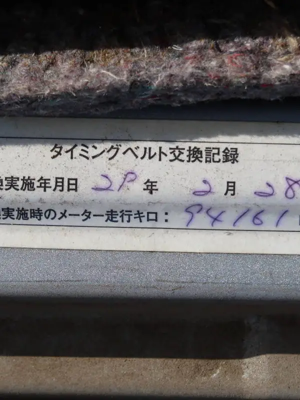 ミニキャブバン