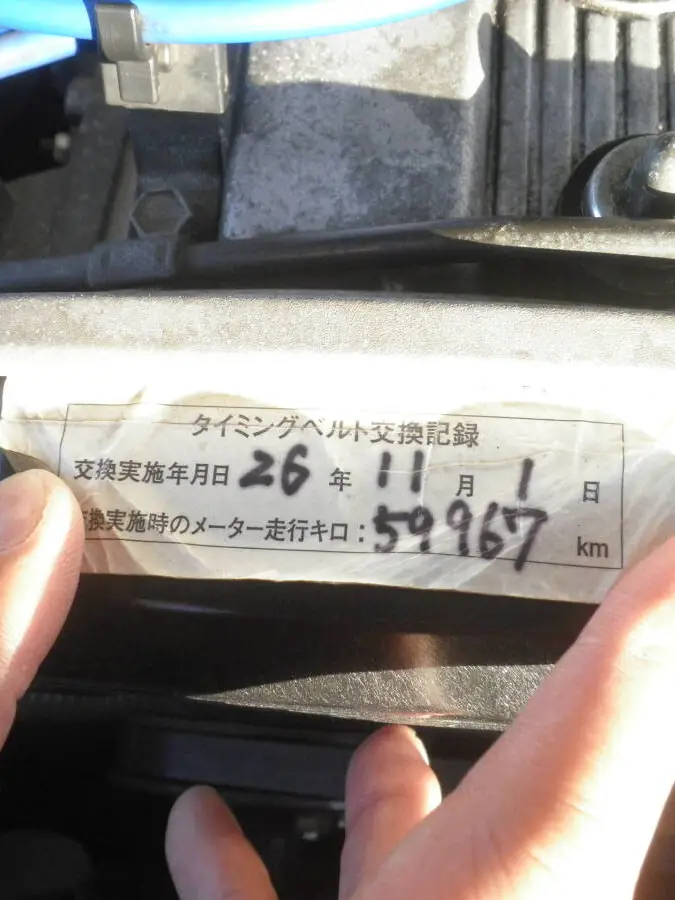 クラウン