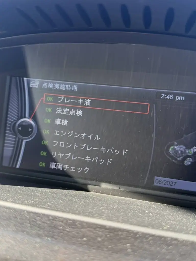 3シリーズ