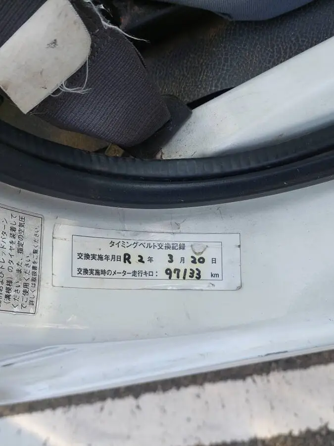 ハイゼットトラック
