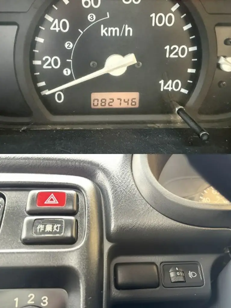 アクティトラック