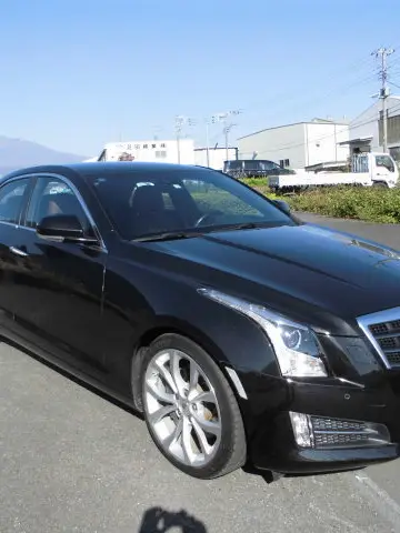 ATS
