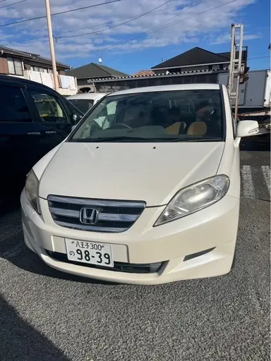 エディックス