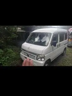 アクティバン