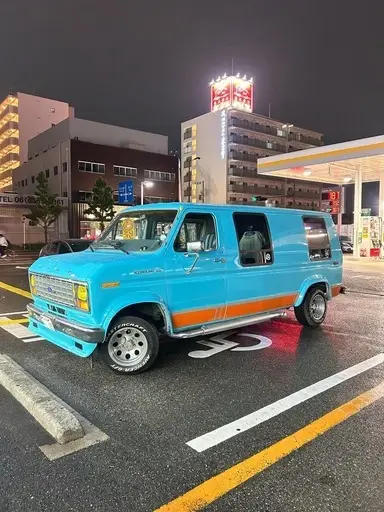 エコノライン
