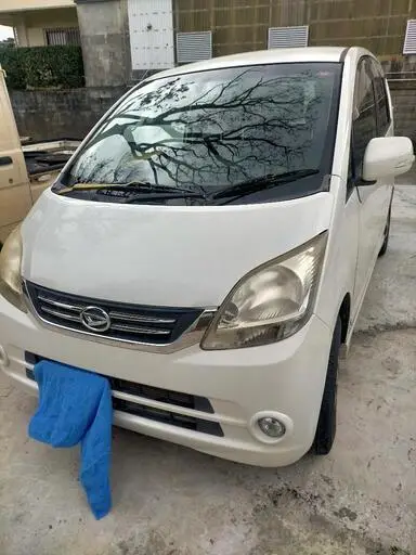 ブーン