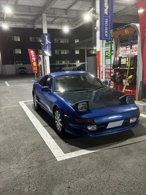 MR-2