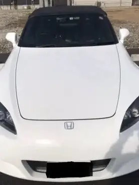 s2000