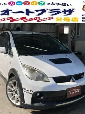 コルト
