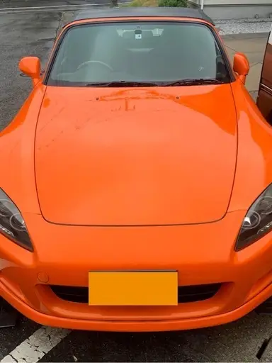 s2000